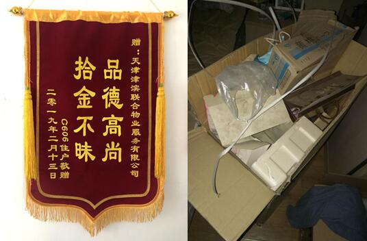 &#21315;&#20159;&#20307;&#32946;&#30331;&#24405;&#32593;&#31449;&#65288;&#20013;&#22269;&#65289;&#38598;&#22242;&#26377;&#38480;&#20844;&#21496;