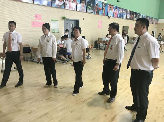 &#21315;&#20159;&#20307;&#32946;&#30331;&#24405;&#32593;&#31449;&#65288;&#20013;&#22269;&#65289;&#38598;&#22242;&#26377;&#38480;&#20844;&#21496;