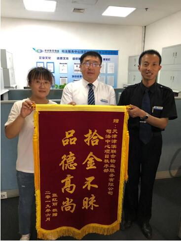 &#21315;&#20159;&#20307;&#32946;&#30331;&#24405;&#32593;&#31449;&#65288;&#20013;&#22269;&#65289;&#38598;&#22242;&#26377;&#38480;&#20844;&#21496;