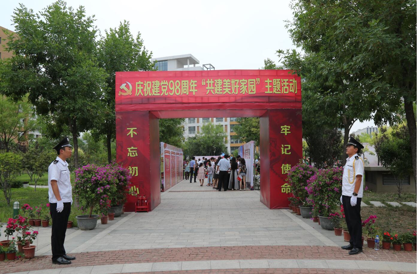 &#21315;&#20159;&#20307;&#32946;&#30331;&#24405;&#32593;&#31449;&#65288;&#20013;&#22269;&#65289;&#38598;&#22242;&#26377;&#38480;&#20844;&#21496;