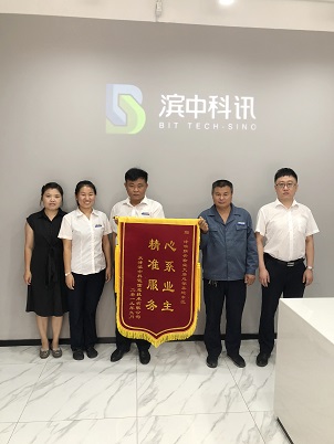 &#21315;&#20159;&#20307;&#32946;&#30331;&#24405;&#32593;&#31449;&#65288;&#20013;&#22269;&#65289;&#38598;&#22242;&#26377;&#38480;&#20844;&#21496;