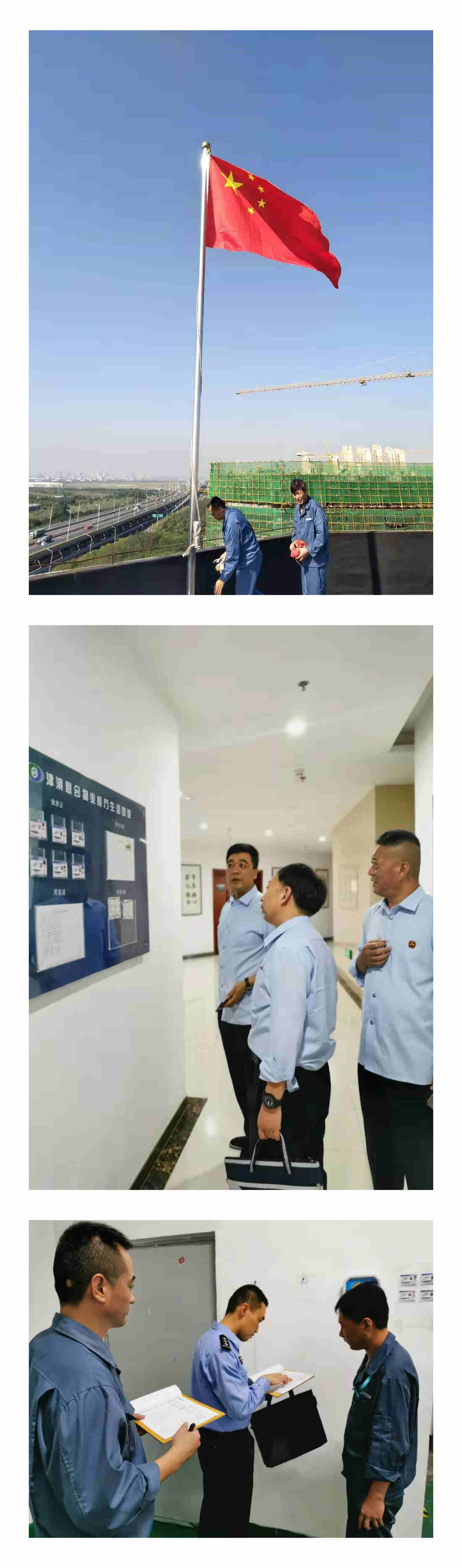 &#21315;&#20159;&#20307;&#32946;&#30331;&#24405;&#32593;&#31449;&#65288;&#20013;&#22269;&#65289;&#38598;&#22242;&#26377;&#38480;&#20844;&#21496;