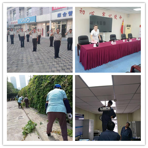 &#21315;&#20159;&#20307;&#32946;&#30331;&#24405;&#32593;&#31449;&#65288;&#20013;&#22269;&#65289;&#38598;&#22242;&#26377;&#38480;&#20844;&#21496;