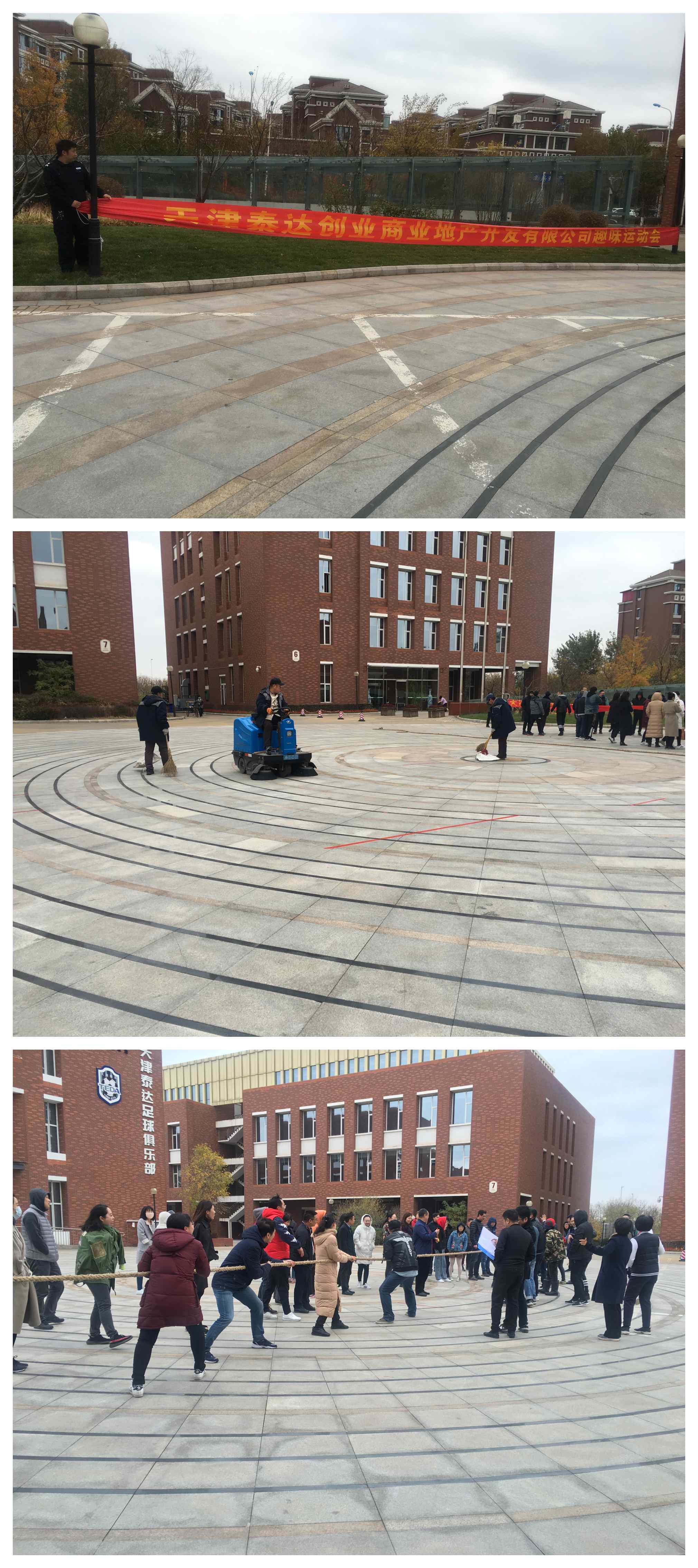 &#21315;&#20159;&#20307;&#32946;&#30331;&#24405;&#32593;&#31449;&#65288;&#20013;&#22269;&#65289;&#38598;&#22242;&#26377;&#38480;&#20844;&#21496;