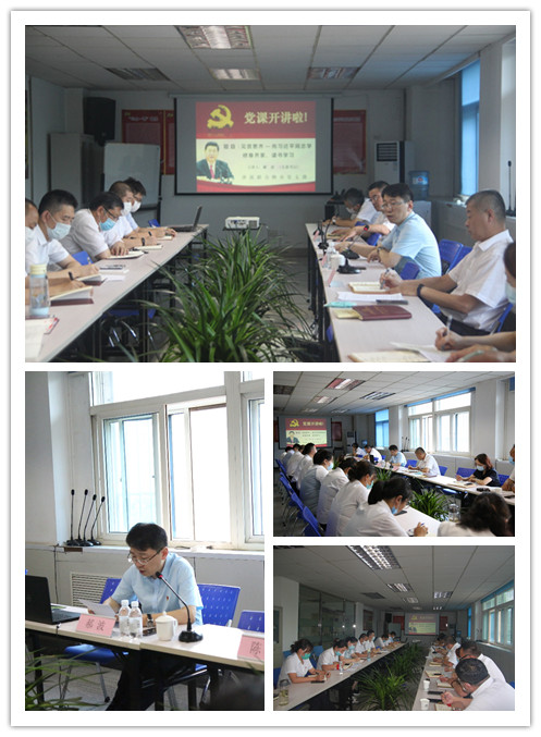 &#21315;&#20159;&#20307;&#32946;&#30331;&#24405;&#32593;&#31449;&#65288;&#20013;&#22269;&#65289;&#38598;&#22242;&#26377;&#38480;&#20844;&#21496;