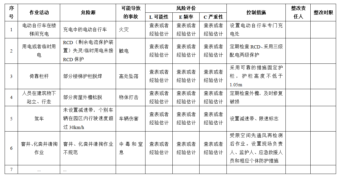 &#21315;&#20159;&#20307;&#32946;&#30331;&#24405;&#32593;&#31449;&#65288;&#20013;&#22269;&#65289;&#38598;&#22242;&#26377;&#38480;&#20844;&#21496;