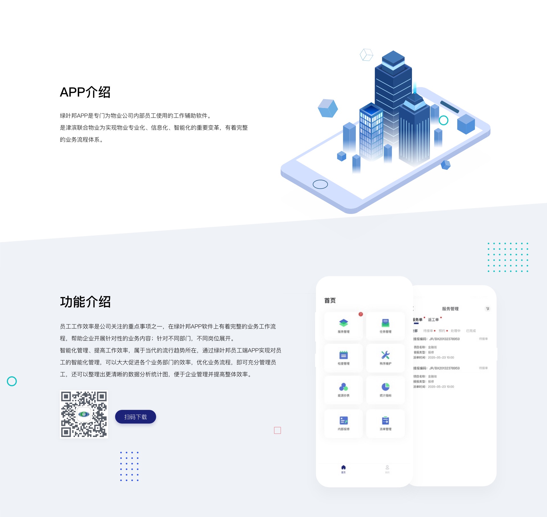 &#21315;&#20159;&#20307;&#32946;&#30331;&#24405;&#32593;&#31449;&#65288;&#20013;&#22269;&#65289;&#38598;&#22242;&#26377;&#38480;&#20844;&#21496;