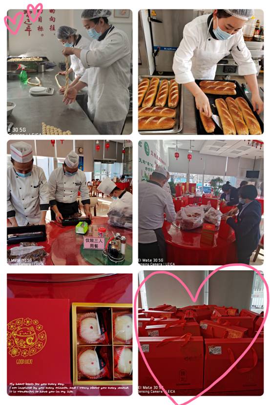 &#21315;&#20159;&#20307;&#32946;&#30331;&#24405;&#32593;&#31449;&#65288;&#20013;&#22269;&#65289;&#38598;&#22242;&#26377;&#38480;&#20844;&#21496;