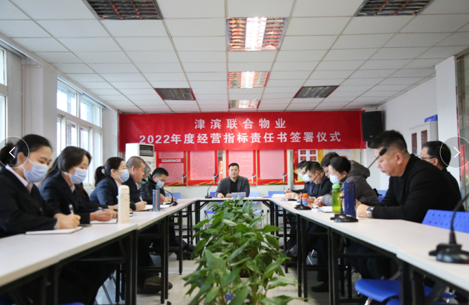 &#21315;&#20159;&#20307;&#32946;&#30331;&#24405;&#32593;&#31449;&#65288;&#20013;&#22269;&#65289;&#38598;&#22242;&#26377;&#38480;&#20844;&#21496;