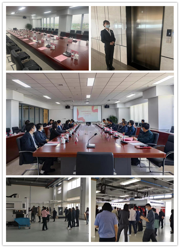 &#21315;&#20159;&#20307;&#32946;&#30331;&#24405;&#32593;&#31449;&#65288;&#20013;&#22269;&#65289;&#38598;&#22242;&#26377;&#38480;&#20844;&#21496;