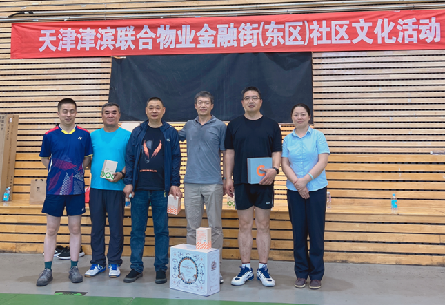 &#21315;&#20159;&#20307;&#32946;&#30331;&#24405;&#32593;&#31449;&#65288;&#20013;&#22269;&#65289;&#38598;&#22242;&#26377;&#38480;&#20844;&#21496;